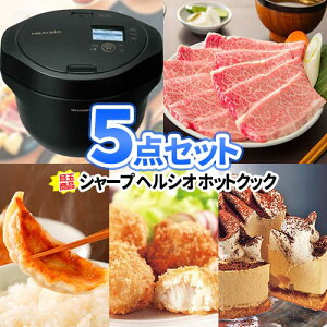 񎟉 ii 5_Zbg V[v zbgNbN i y | rS YN ii Zbg ژ^ {EO iiZbg 񎟉ii Stii  StRy 2 {[