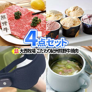 񎟉 ii 4_Zbg F싍ē YЂ ꕔi StRy | 񎟉 Zbg  ژ^ {EO 񎟉 iiZbg 񎟉ii Stii  pl