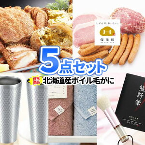 StRy ii 5_ Zbg kCY уKj ꕔi | 񎟉 ii rS Zbg ژ^ {EO 񎟉 iiZbg 񎟉ii Stii  rSii 2 