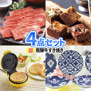 񎟉 ii 4_Zbg ˋĂ ꕔi| 񎟉 rS Zbg  ژ^ {EO iiZbg 񎟉ii Stii  StRy pl rSii 2 