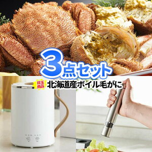 񎟉 ii kCY{CуKj ii3_Zbg ꕔi | 񎟉 rS Zbg ژ^ {EO 񎟉 iiZbg 񎟉ii Stii  StRy rS