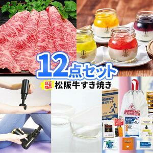 rS ii 12_ Zbg ㋍Ă ꕔi | 񎟉 YN  ii Zbg  {EO 񎟉 iiZbg 񎟉ii Stii StRy pl r