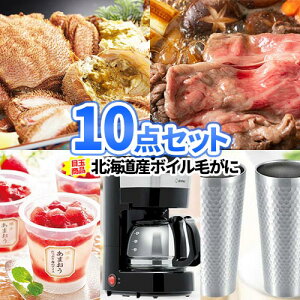 ii kCY уKj ii 10_Zbg ꕔi | 񎟉 rS Zbg ژ^ {EO 񎟉 iiZbg 񎟉ii Stii  StRy pl rSii