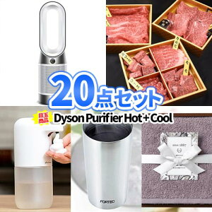 񎟉  ii 20_Zbg _C\ C@ Ɠd ꕔi | iiZbg rS ii Zbg ژ^ {EO 񎟉 񎟉ii Stii StRy pl 