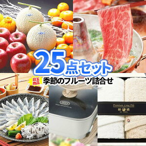 Cxg ii t[c  ӂ ii 10_ Zbg ꕔi | iiZbg 񎟉 rS Zbg ژ^ {EO 񎟉 񎟉ii Stii  StRy pl