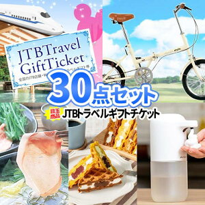 񎟉 ii ژ^ 30_Zbg fBYj[ `Pbg ] | YN rS Zbg fBYj[yA`Pbg {EO iiZbg 񎟉ii Stii StRy rSii 2