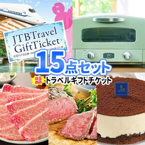 񎟉 ii 15_ Zbg gx`Pbg AW g[X^[ | iiZbg YN  ii Zbg fBYj[ s  Mtg`Pbg  ژ^ {EO 񎟉 S