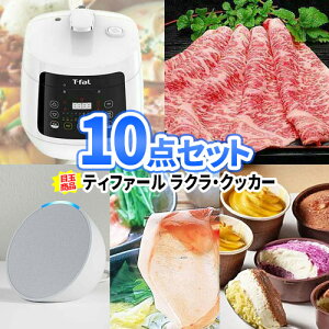 񎟉 ii ژ^ pl eBt@[ NENbJ[ 10_ Zbg i | YN  rS {EO iiZbg 񎟉ii Stii rSii 2 St Ry 