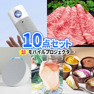 Cxg ii Zbg 10_ ژ^ pl oCvWFN^[ i ژ^ pl y | 񎟉 ii rS Zbg ژ^ {EO iiZbg Stii  StR