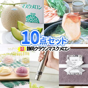 񎟉 ii ÉNE CN I 10_Zbg ꕔi rS iiZbg | ژ^ {EO 񎟉 񎟉ii Stii  StRy pl rSii 