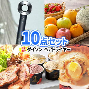 񎟉 ii _C\ wAhC[ t[c ii 10_Zbg ꕔi | 񎟉 Zbg ژ^ {EO 񎟉 iiZbg 񎟉ii Stii  StRy 