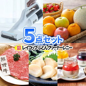 񎟉 ii 5_Zbg ӂƂN[i[ CRbv t[c i | YN St ii Zbg Stii 񎟉 ژ^ {EO 񎟉ii  StRy rSii 