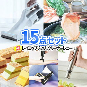 񎟉 ii 15_Zbg ӂƂN[i[ CRbv ꕔi | 񎟉 rS ii Zbg ژ^ 񎟉ii {EO Stii iiZbg 񎟉 ii StRy 