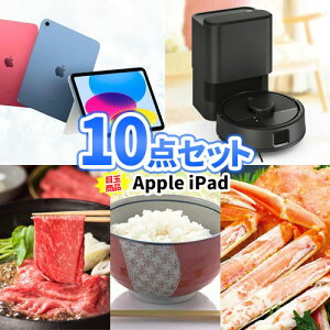 �C�x���g �i�i 10�_ �Z�b�g Apple iPad �����o�~�j �ژ^ �p�l���t�� ���i������ | �񎟉� �Z�b�g �r���S �{�E�����O��� �S���t�i�i �������񎟉� �i�i�Z�b�g ������ �S���t�R���y �r���S�i�i �S