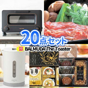 �r���S �Y�N�� �񎟉� ������ �i�i �ژ^ �o���~���[�_ �g�[�X�^�[ �_�ˋ� ���_�� 20�_ �Z�b�g �ꕔ���i������ | �V�N�� ���� �{�E�����O��� �i�i�Z�b�g �S���t �p�l�� �S���t�R���y �r���S�i