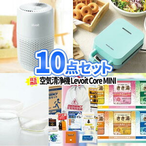 rS ii G C@ Ɠd 10_ Zbg ꕔi | 񎟉  ii rS Q[ Zbg {EO 񎟉 iiZbg 񎟉ii Stii I StR