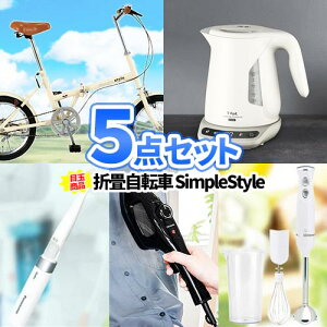 񎟉 ii 5_ Zbg ܏􎩓] eBt@[ Pg ꕔi |  񎟉 StRy Stii Ryܕi YN iiZbg Mtg 񎟉ii 񎟉 rS ژ^ {