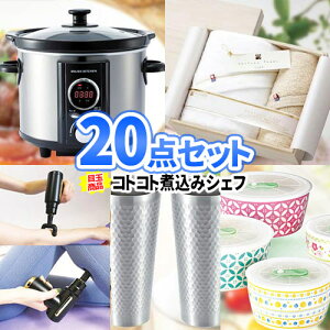 񎟉 ii 20_Zbg| iiZbg 񎟉 rS Zbg ژ^ {EO 񎟉 񎟉ii  Stii pl StRy rSii 2 St Ɠd Ry  