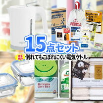 楽天市場】景品 15点の通販