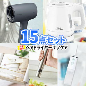 wAhC[ imPA 15_ Zbg ꕔi | 񎟉 iiZbg rS St  ii Zbg ژ^ {EO 񎟉 񎟉ii StRy St Ry 