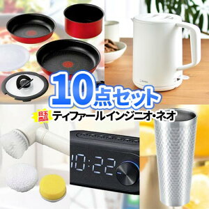 ii Zbg 10_ eBt@[ tCp ꕔi Zbg rSii 2| iiZbg 񎟉 rS ژ^ {EO 񎟉 񎟉ii Stii 񎟉ii 