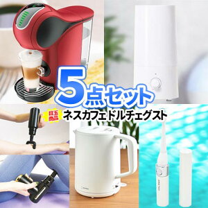 񎟉 ii 5_Zbg R[q[}V ꕔi rS iiZbg rSii Stii 񎟉 rSi 2| ژ^ {EO 񎟉 񎟉ii 񎟉ii