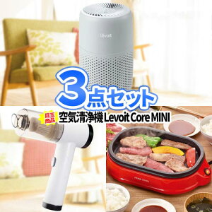 ii Zbg C@ Ɠd ii 3_Zbg ꕔi rS iiZbg!  rSii Mtg Stii 2| 񎟉 Zbg ژ^ {EO 񎟉 񎟉i