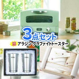 񎟉 St ii 3_Zbg AW g[X^[ ꕔi Ryii Ryܕi rS iiZbg  Stii rSii ii 2 񎟉ii| 񎟉 Zbg ژ^ {