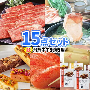 St YN ii pl ژ^ ˋ Ă Hi 15_Zbg | 񎟉 rS Zbg  񎟉ii {EO Stii 񎟉 iiZbg  StRy 2 