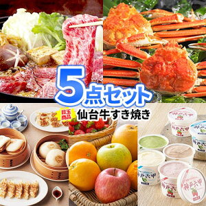 䋍 Ă ii 5_Zbg i ژ^ pl a Y | 񎟉 ii YN ii rS Zbg ژ^ {EO 񎟉 ii  Stii StRy r