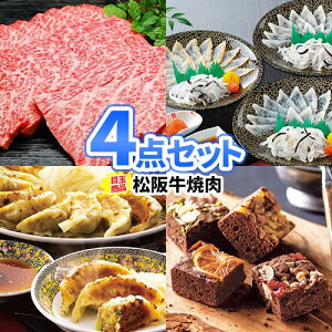 񎟉 ii ژ^ 4_Zbg ㋍ Ƃӂ XC[c i | 񎟉 rS Zbg  {EO 񎟉 iiZbg 񎟉ii Stii pl StRy rS