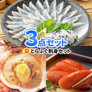 񎟉 Ry ii CN܂Iグ ii3_Zbg i y | iiZbg St ژ^ rS Zbg {EO 񎟉ii  Stii StRy 