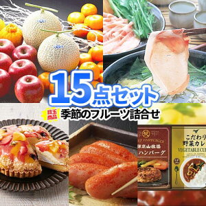 񎟉 ii Hi15_Zbg ꕔi | 񎟉  ii rS Zbgt[c ʕ ژ^ {EO 񎟉 iiZbg 񎟉ii Stii StRy pl r