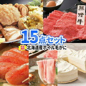 񎟉 ii ؎Yi kCY т 15_ Zbg ꕔi | iiZbg YN rS ژ^ {EO 񎟉ii Stii  StRy pl rSii 2 