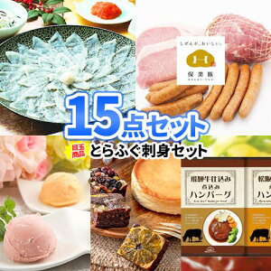 񎟉 ii Ƃӂ ii 15_Zbg ꕔi | 񎟉 rS Zbg ژ^ {EO 񎟉 iiZbg 񎟉ii Stii  StRy r