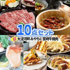 񎟉 ii 10_ Zbg Hi ꕔi | rS ii ژ^  񎟉 Stii 񎟉ii Zbg  {EO iiZbg StRy pl St Ry ܕi r