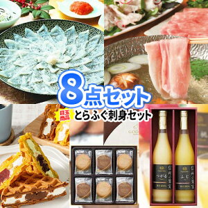 񎟉 ii 8_ Zbg X O Ƃӂ ꕔi | iiZbg rS Zbg ژ^ {EO 񎟉 񎟉ii Stii  StRy pl rSii