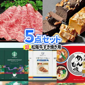 ㋍ Ă ii 5_Zbg ꕔi | iiZbg 񎟉 rS Zbg  ژ^ {EO 񎟉 񎟉ii Stii  YN StRy pl r