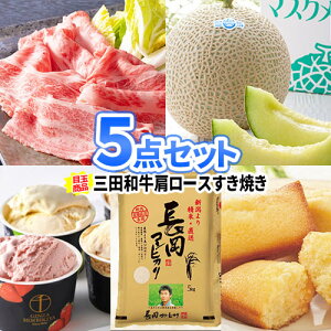 rS ii Oca Ă  lC ii 5_ Zbg ژ^ pl | 񎟉 ii YN ii rS Zbg {EO 񎟉 ii  Stii StRy rS