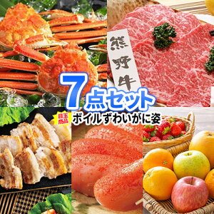 rS ii  Hi 킢 ii 7_ Zbg i y  | 񎟉 YN ii ژ^ rS Zbg 񎟉 Stii StRy rSii 2 S