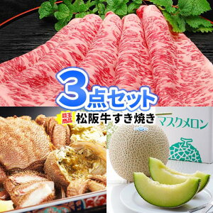 YN 񎟉 ii ژ^ pl ㋍ т Ƃӂ  ڋ ii 3_ Zbg y  | iiZbg rS Zbg {EO 񎟉  Stii StR