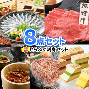 񎟉 St ii 8_ Zbg Ƃӂhg F싍Ă ژ^ i y| 񎟉 Zbg  {EO 񎟉 iiZbg 񎟉ii Stii  StR