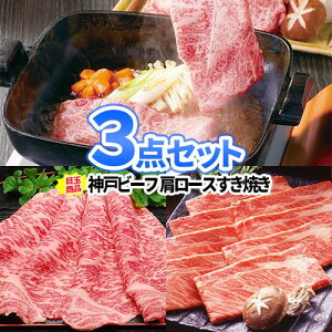 ii  3_ Zbg uha Ă ژ^ pl i y  | 񎟉 ii YN ii rS Zbg {EO  ii  Stii StRy