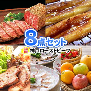 ii Zbg _ˋ [Xgr[t AiS C ii 8_ Zbg i y  ژ^ pl | 񎟉 ii YN ii rS Zbg ژ^ {EO ii  S