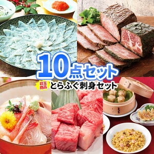 񎟉  rSii Y X ƂӂZbg ii 10_ Zbg i y | YN ژ^ {EO iiZbg Stii I ii StRy rSii St 