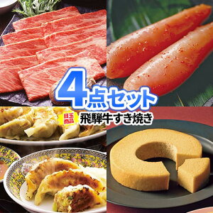 ˋĂCɂƂCxgɂgii4_Zbgyizyyzyz| 񎟉 ii YN ii rS Zbg ژ^ 񎟉 ii  S