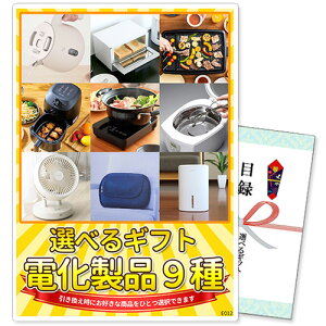 Pi IׂMtgii di9R[X ژ^ ii pl YN i A3plt St |  񎟉 rS {EO Stii 񎟉 StRy Mtg 2