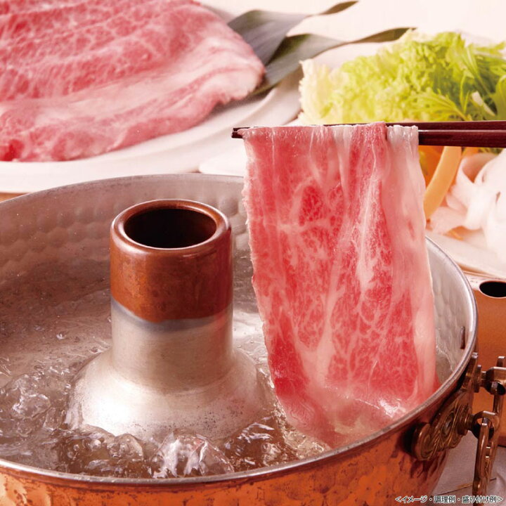 楽天市場 神戸ビーフ 肩ロースしゃぶしゃぶ 商品引換券 即納商品 二次会 景品 目録 披露宴 景品 ビンゴ ゴルフコンペ 景品 コンペ 賞品 結婚式 結婚式二次会 景品 ゴルフ 景品 会社 表彰 パーティ イベント 景品 大会 ボウリング大会 食品 肉 二次会の虎楽天市場店 楽天市場 神戸ビーフ 肩ロースしゃぶしゃぶ 商品引換券 即納商品 二次会 景品 目録 披露宴 景品 ビンゴ ゴルフコンペ 景品 コンペ 賞品 結婚式 結婚式二次会 景品 ゴルフ 景品 会社 表彰 パーティ イベント 景品 大会 ボウリング大会 食品 肉 二次会の虎楽天市場店