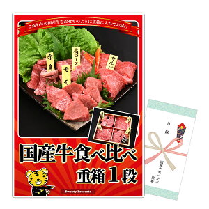 YHה׏d 1i 300g i A3plt y | 񎟉 ii rS  ژ^ ii {EO Stii  StRy Mtg rSii Y јa Yv