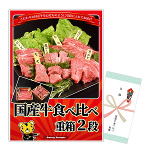 YHה׏d 2i 500g i A3plt y | 񎟉 St ii rS  ژ^ ii {EO Stii  StRy Mtg rSii Y јa 